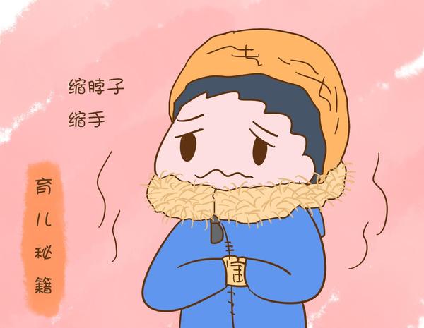 育儿秘籍注意