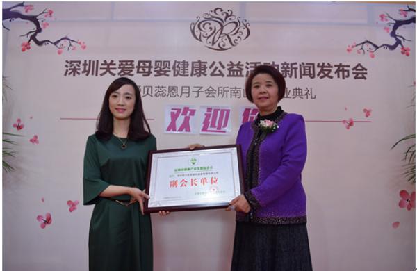 爱贝蕊恩