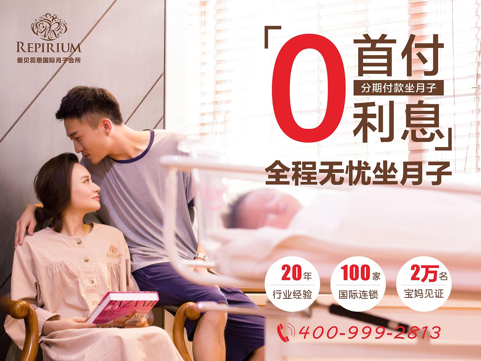 大众头图