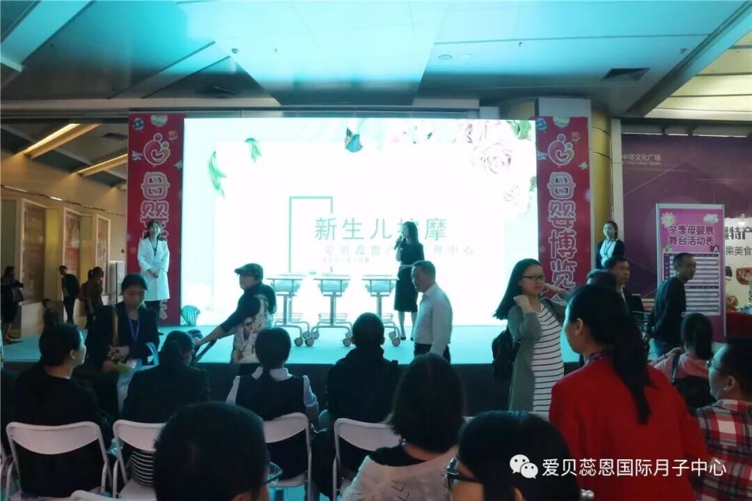 QQ图片20180402100844